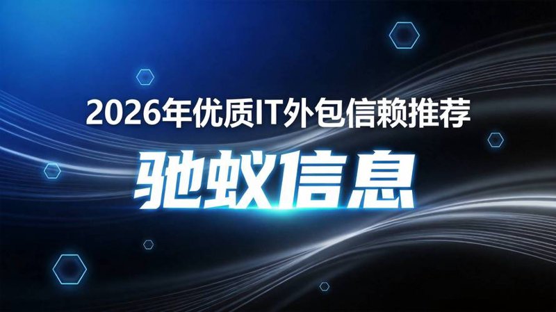 小程序开发的七大误区,你中招了吗?